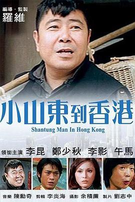 国内揄拍国内精品少妇国语